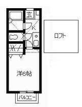 間取り：211056910570
