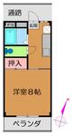 佐賀市高木瀬西１丁目 3階建 築27年のイメージ