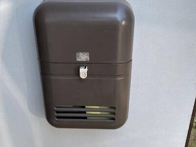 detached 茨城県鉾田市汲上
汲上の賃貸情報を見る
物件地図