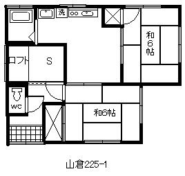 松本貸家　山倉 A｜千葉県市原市山倉(賃貸一戸建2SDK・--・47.20㎡)の写真 その1
