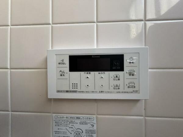 松本貸家　山倉 A｜千葉県市原市山倉(賃貸一戸建2SDK・--・47.20㎡)の写真 その15