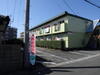レピュート富士 2階 築37年2ヶ月の賃貸物件