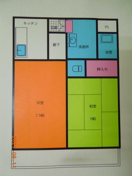 グリーンヒルＴ＆Ｅ 203｜山梨県韮崎市本町３丁目(賃貸マンション2K・1階・36.72㎡)の写真 その1