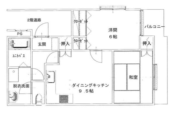 藤井ビル 204｜広島県福山市南蔵王町３丁目(賃貸マンション2DK・2階・61.00㎡)の写真 その1