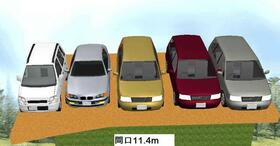 福岡県福岡市西区大字徳永