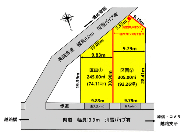 不動産ジャパン 物件詳細 新潟県長岡市浦 来迎寺駅の物件情報 売地