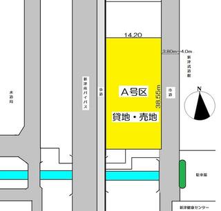 ハトマークサイト 新津 事業用地の貸土地 5752040596