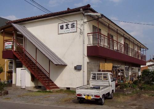 日向市の賃貸の検索結果【ハトマークサイト】