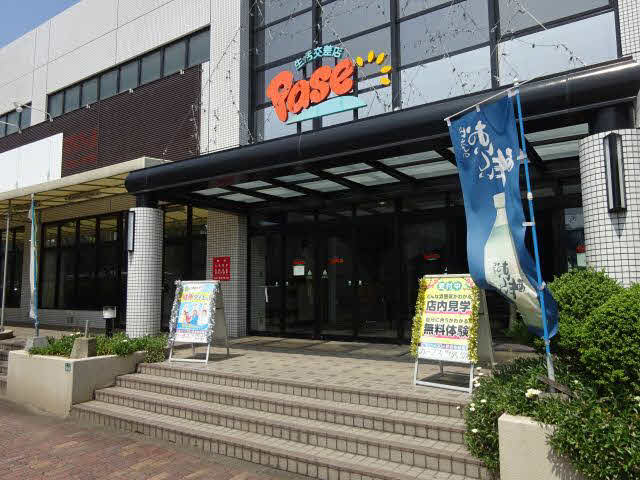 不動産ジャパン 物件詳細 パセオ南ヶ丘 福岡県大野城市紫台 の物件情報 店舗事務所
