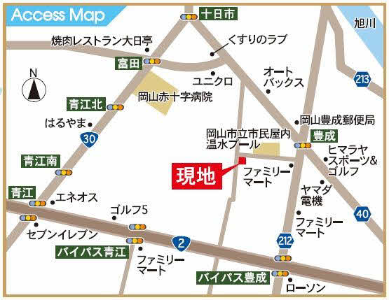 不動産ジャパン 岡山県岡山市南区豊成１丁目 宇野線 備前西市 駅の物件情報 売一戸建て 新築 中古