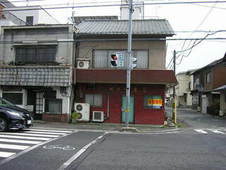 ハトマークサイト 尾道 22分 の売店舗付住宅の売店舗