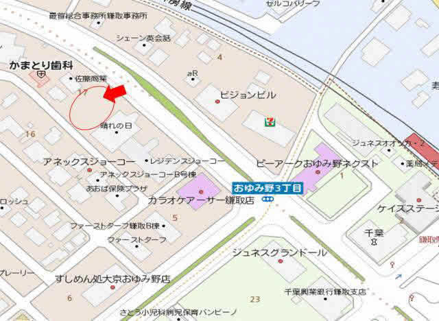 不動産ジャパン おゆみ野 千葉県千葉市緑区おゆみ野２丁目 外房線 鎌取 駅の物件情報 賃貸事業用物件 事務所 店舗など