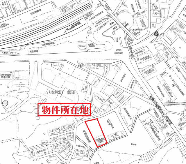 不動産ジャパン 物件詳細 広島県東広島市八本松町飯田 八本松駅の物件情報 貸駐車場