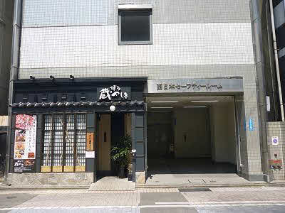 不動産ジャパン 物件詳細 西日本セーフティルーム 福岡県福岡市博多区上川端町 中洲川端駅の物件情報 その他