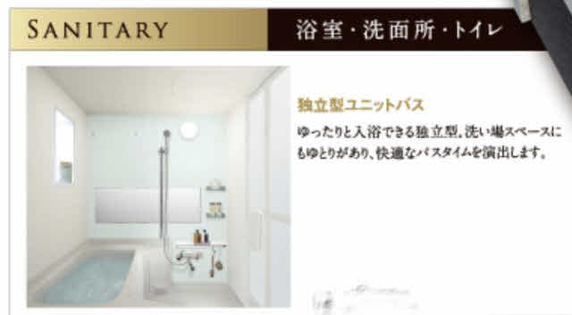 不動産ジャパン 分譲賃貸マンション梅田 大阪府大阪市北区西天満６丁目 大阪市谷町線 南森町 駅の物件情報 売マンション 新築 中古