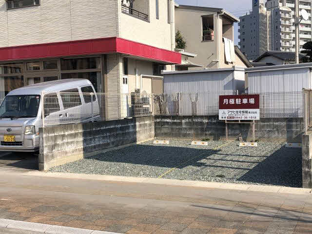 不動産ジャパン 物件詳細 福岡県久留米市花畑３丁目 花畑駅の物件情報 売地