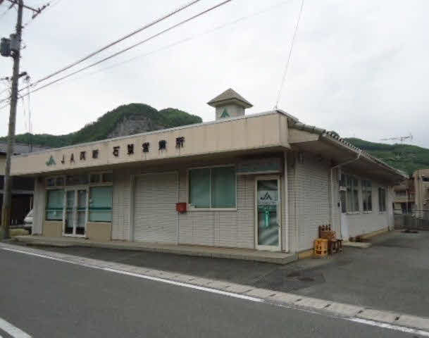 不動産ジャパン エリア検索結果一覧 岡山県新見市 真庭市 勝田郡勝央町の売買物件 事業用物件 事務所 店舗など を探す