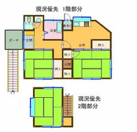 佐世保市の中古売戸建住宅の購入 物件情報の検索結果 ハトマークサイト