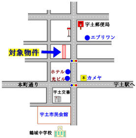 熊本県宇土市新町３丁目