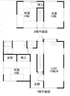 間取り：233017805965