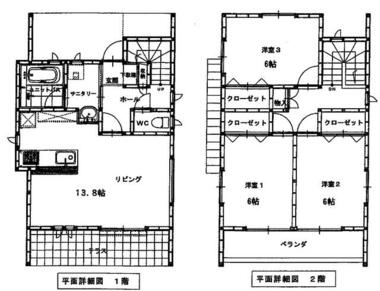 間取り：210007652525