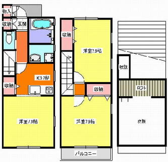 間取り：221014847732