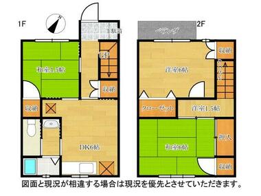 間取り：214067240140