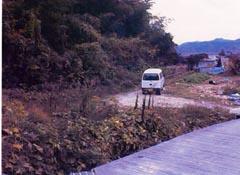 広島県呉市仁方大歳町