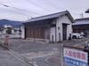 春日居町駅より徒歩15分 築46年6ヶ月の賃貸物件