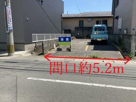 熊本県熊本市中央区出水３丁目