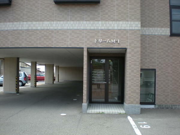ドリームＭ－１ 201｜石川県金沢市割出町(賃貸マンション1LDK・2階・45.63㎡)の写真 その3