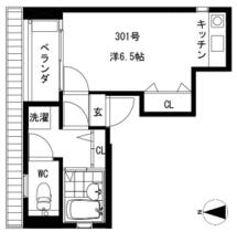 バウハウス北白川 301 ｜ 京都府京都市左京区北白川上別当町（賃貸マンション1R・3階・21.00㎡） その2