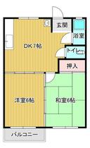 間取り：236001201311