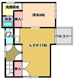 北海道室蘭市緑町(賃貸アパート1LDK・2階・43.80㎡)の写真 その1
