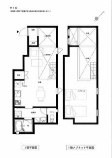 間取り：213141139145