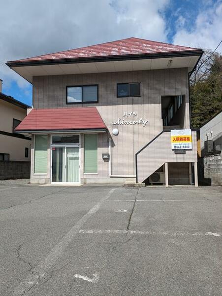 apartment 山形県上山市十日町
十日町の賃貸情報を見る
物件地図