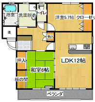 間取り：244004556061