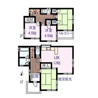 間取り：208019155802