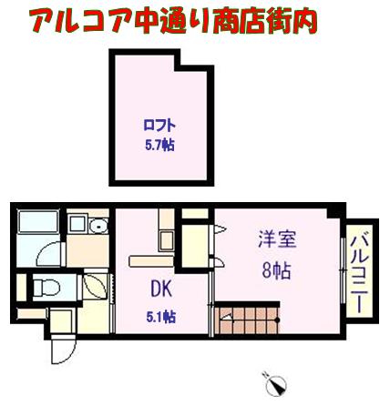 同じ建物の物件間取り写真 - ID:242001305760