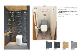 メゾネットヒル A ｜ 宮城県岩沼市桑原１丁目（賃貸アパート2LDK・1階・62.11㎡） その7