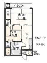 間取り：214076406763