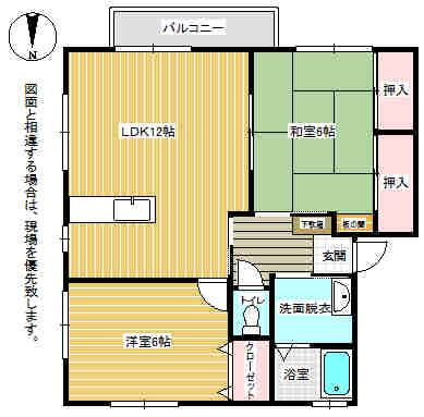 ウィステリアガーデン｜福岡県田川市大字弓削田(賃貸アパート2LDK・1階・52.60㎡)の写真 その1