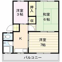 間取り：236000393318