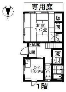 間取り：213145509612
