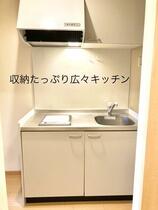 神奈川県横須賀市鷹取２丁目（賃貸アパート1R・2階・26.08㎡） その8