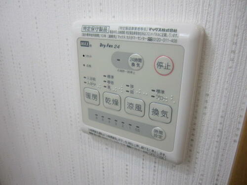 松風荘_その他_10