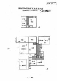 佐賀県唐津市厳木町本山