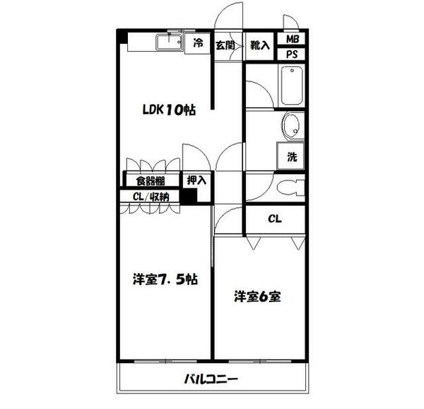 モナ・ケンオー 403｜神奈川県座間市緑ケ丘４丁目(賃貸マンション2LDK・4階・48.60㎡)の写真 その1