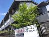 川島駅より徒歩3分 1階 築35年9ヶ月の賃貸物件