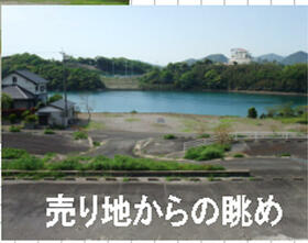 長崎県東彼杵郡川棚町小串郷